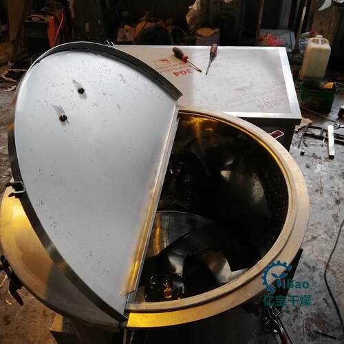 实验末室小型C粉末着色GHJ-350高速拌混料机PV树脂粉不锈钢高速混