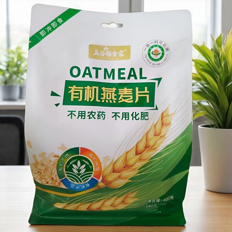 五谷膳食家有机燕麦片400克早餐代餐即食冲泡粗粮谷物无添加蔗糖