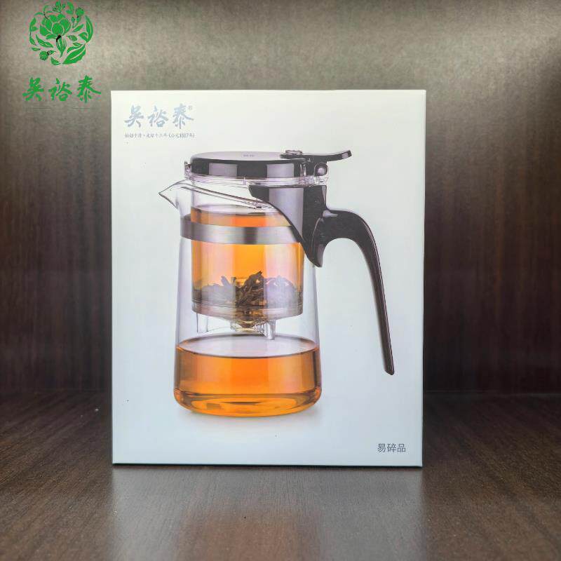 吴裕泰500ml飘逸杯一体式玻璃办公室带过滤花茶泡茶茶杯茶具茶壶