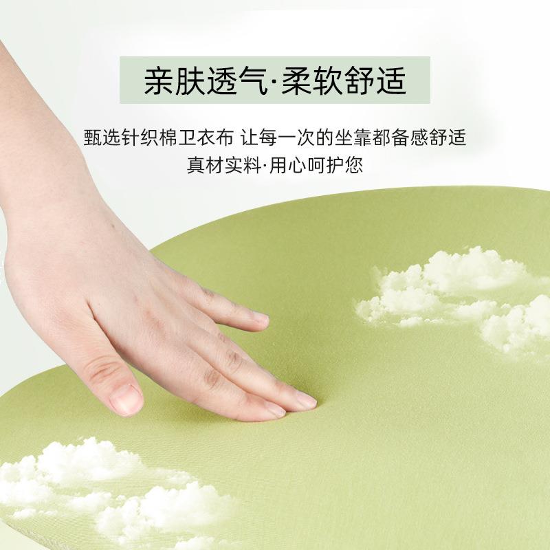 加痔大坐垫坐办公室久椅ZD-01子护臀垫记忆棉护腰骨尾椎减压透气