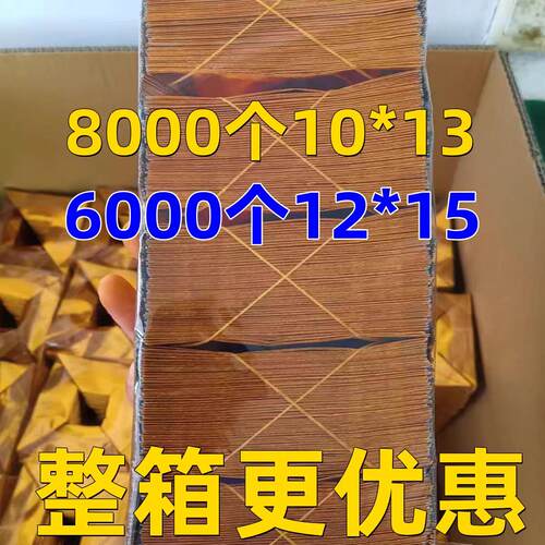 厂家直销金纸锡箔纸金银切角元宝半成品手工折纸佛堂用品整箱
