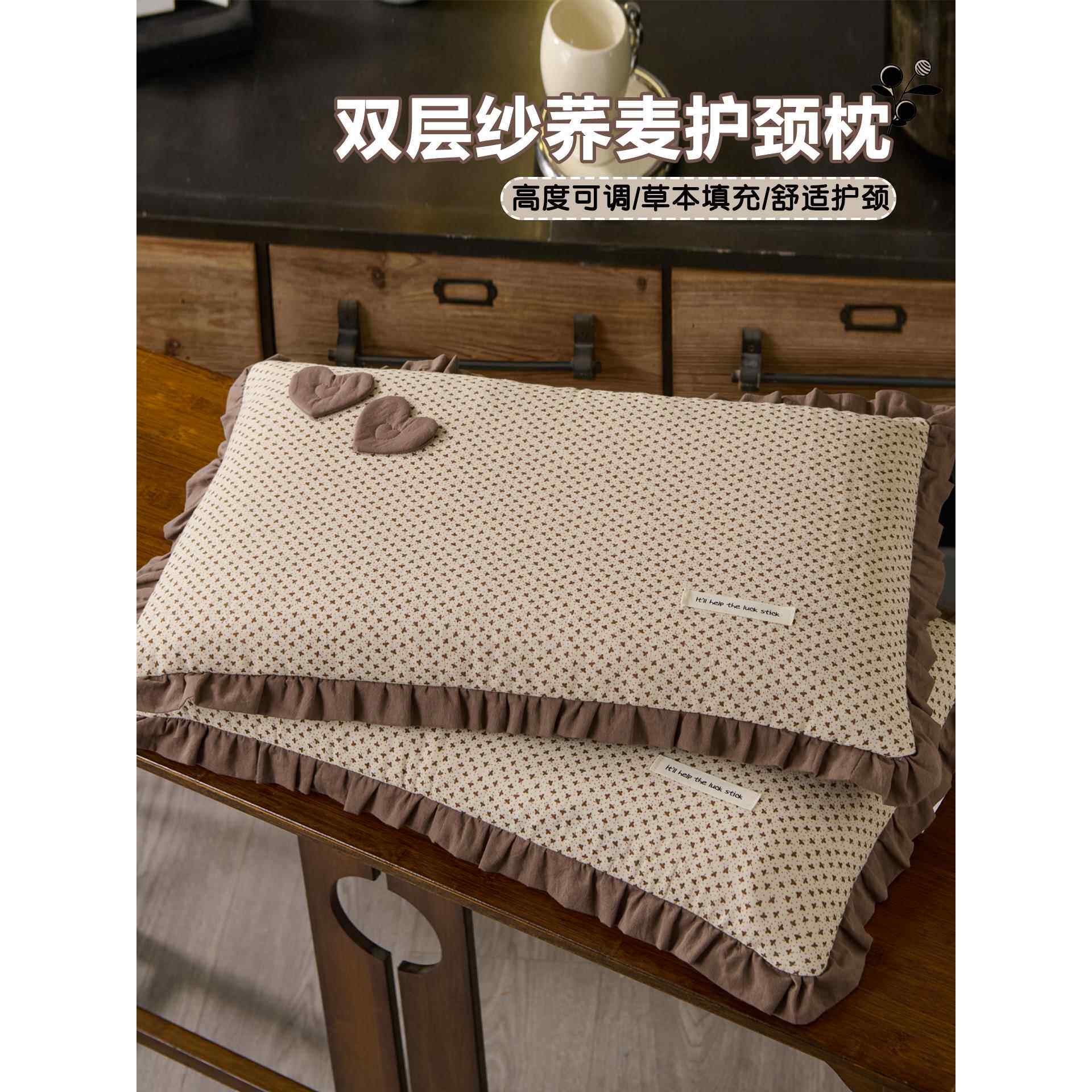 全棉双层纱荞麦枕头护颈椎助睡眠成人专用学生宿舍枕芯单人一只装