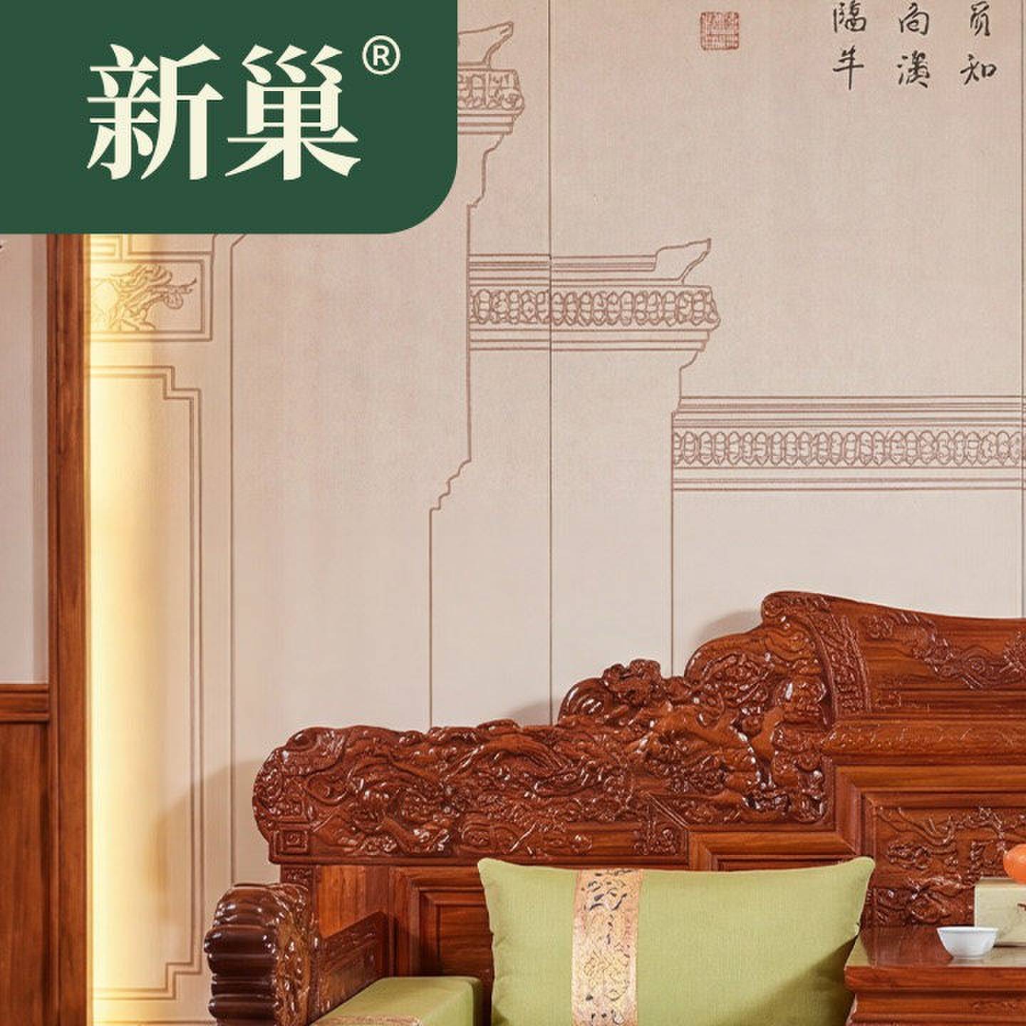 老榆木实木罗汉床小户型客厅罗汉榻新中式罗汉椅处理沙发贵妃榻