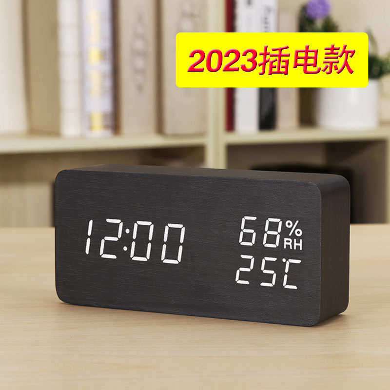 时尚LED创意闹钟 夜光静音电子表学生床头钟卧室座钟台钟温湿王之,家居饰品,台钟/闹钟,淘宝优惠券,粉丝福利购,淘宝优惠卷