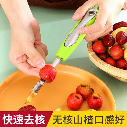 DIY盘扣扣子旗袍玉石服装纽扣