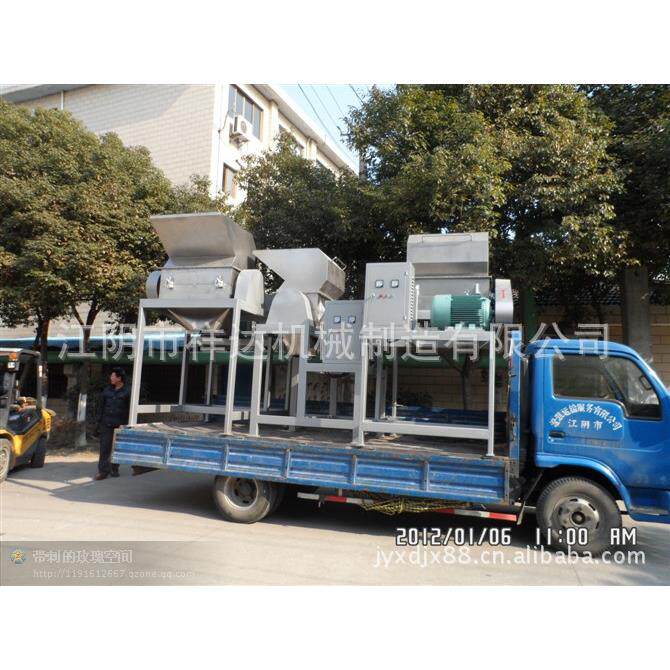 供应CSJ-系列粗碎机 大型粗碎机 高速万能粉碎机厂家 品质保证