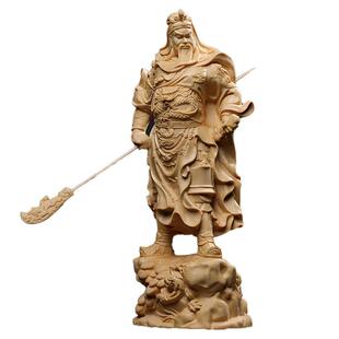 桧木雕关公摆件大号黄杨木武财神关二爷神像家居装饰品收藏送礼