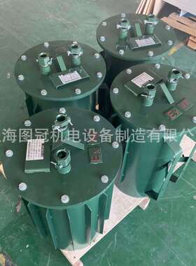 三相矿用行灯防爆变压器1140变660V转380V220V127VKSG-5KVA10KVA