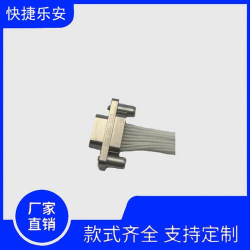 J30J系列矩形15芯 J30J-15TJL 连接器