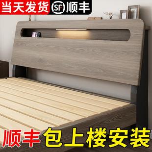 一米二的床家用1米5的床结实耐用床现代简约双人床1.8米工厂直销1