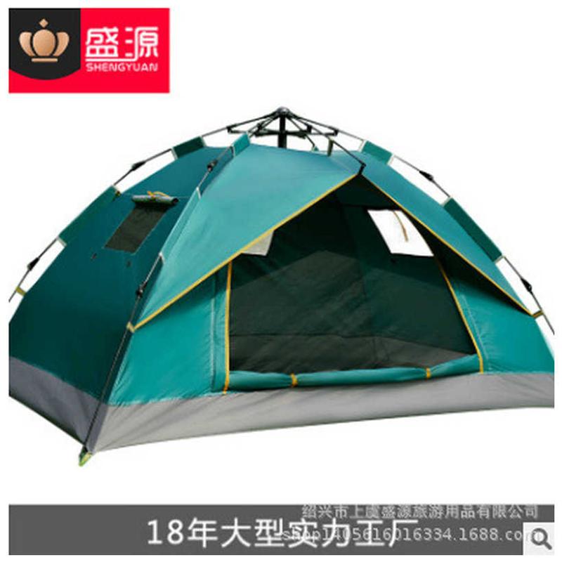 2020新款盛源户外帐篷 双人三窗自动速开帐篷
