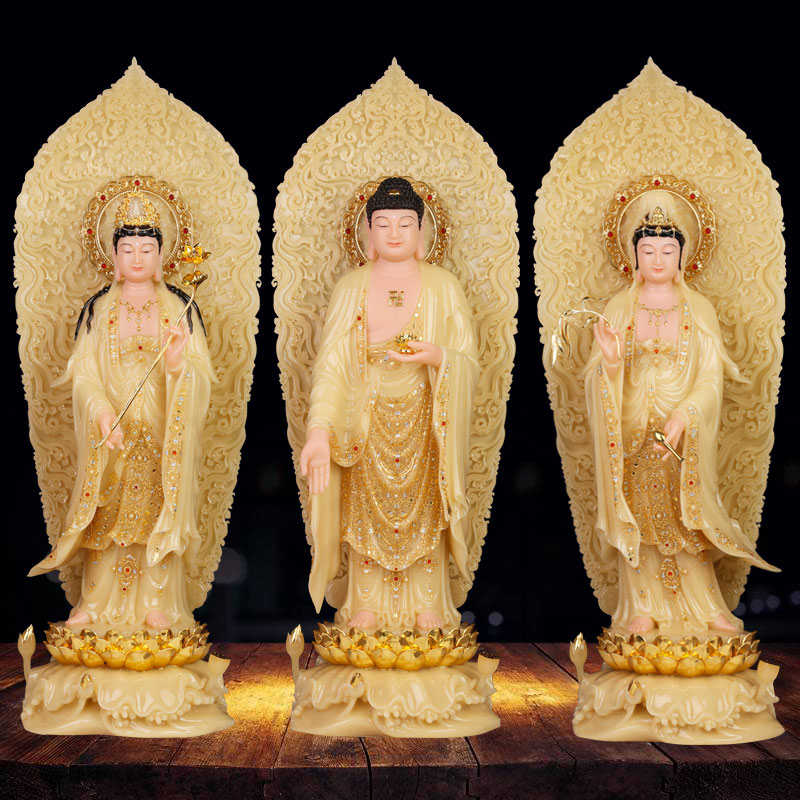 西方三圣佛像合成汉白玉石阿弥陀佛观音大势至珐琅彩居家人物摆件