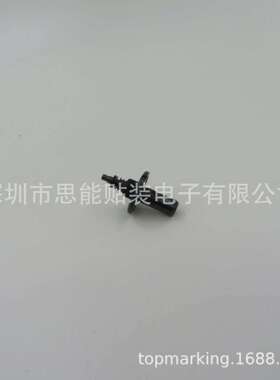 供应SMT贴片机配件i-pulselc6-m7735-00p054nozzle