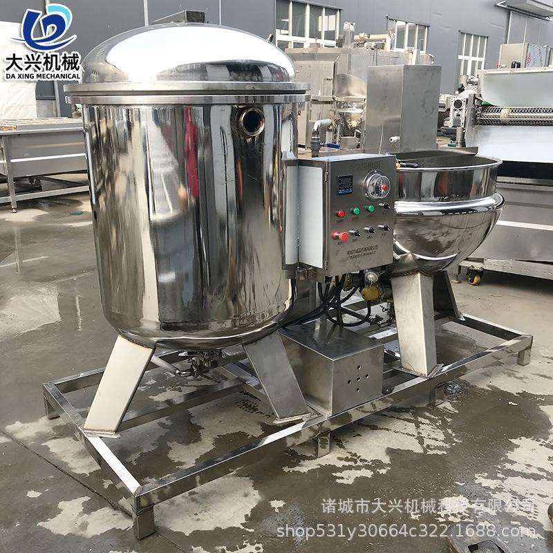 真空负压蒸煮锅青梅真空浸糖锅木瓜干浸糖入味机车厘子浸糖罐