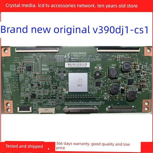 全新原装42E780U 39E780U 50E780U 42K680X3DU逻辑板 V390DJ1-CS1