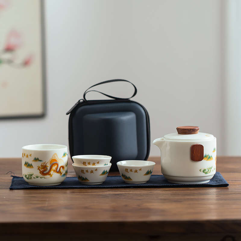 便携旅行茶具套装实用赠品高档定制logo送客户商务活动开业小礼品