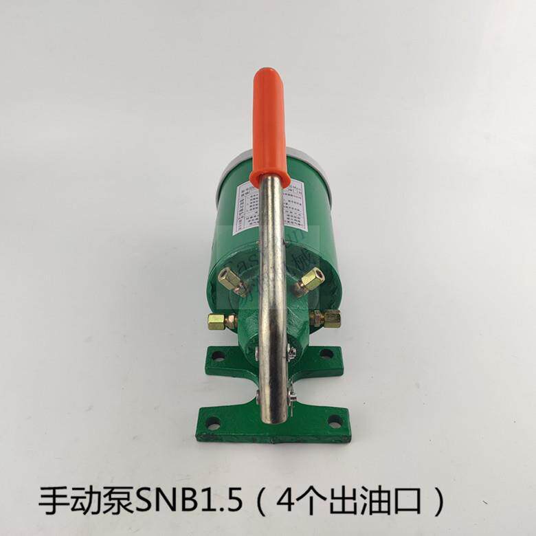 挖机汽车手动高压黄油机小型重型黄油泵1.5升手动浓油泵4个出油
