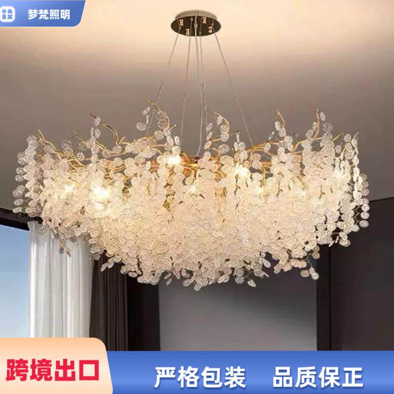 客厅饭厅吊灯长形饭厅吧树枝台轻奢水晶艺术现代法式别墅跨境灯具