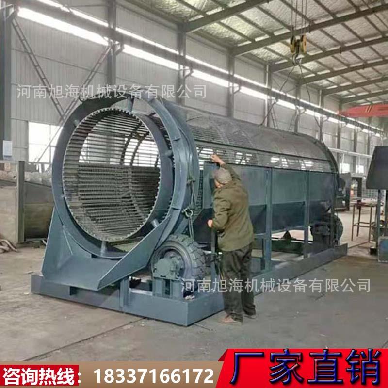 大型山滚20220608矿筒分震动筛沙机无轴沙石离机分筛沙场用河卵石