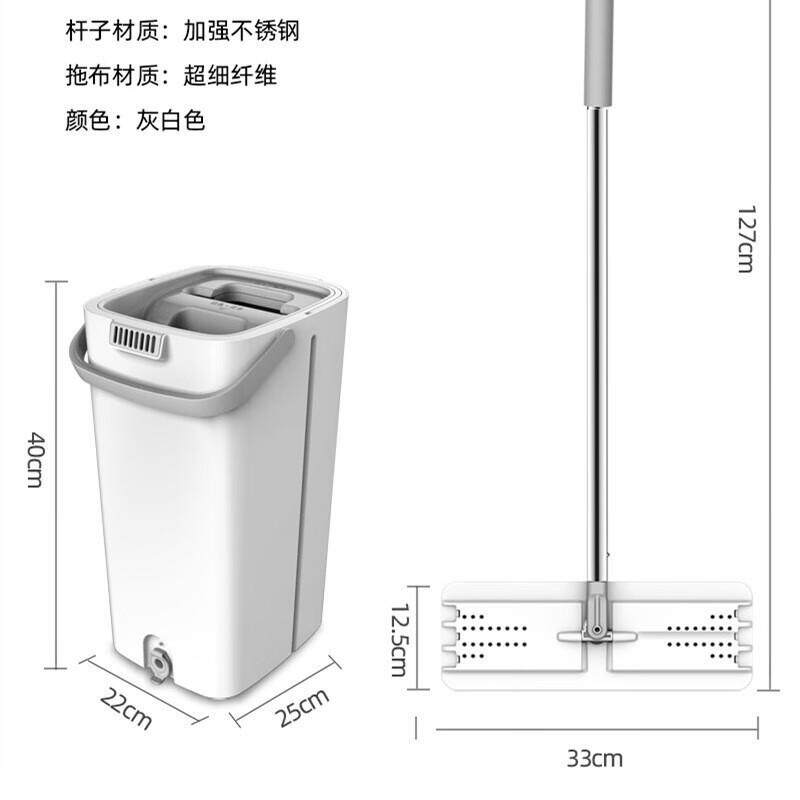 VLEN 工厂平板拖把 免手洗平板拖把 旋转墩布挤水拖把桶