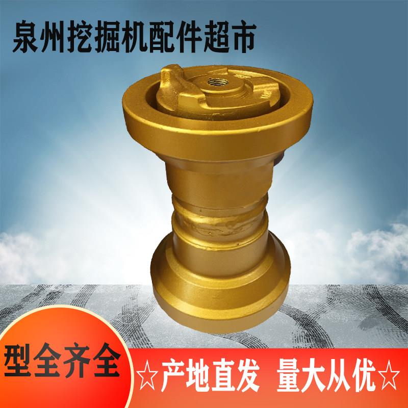 洋马30 35怪手支重轮YM40 55勾机配件支撑轮滚动轮底轮地轮链轮