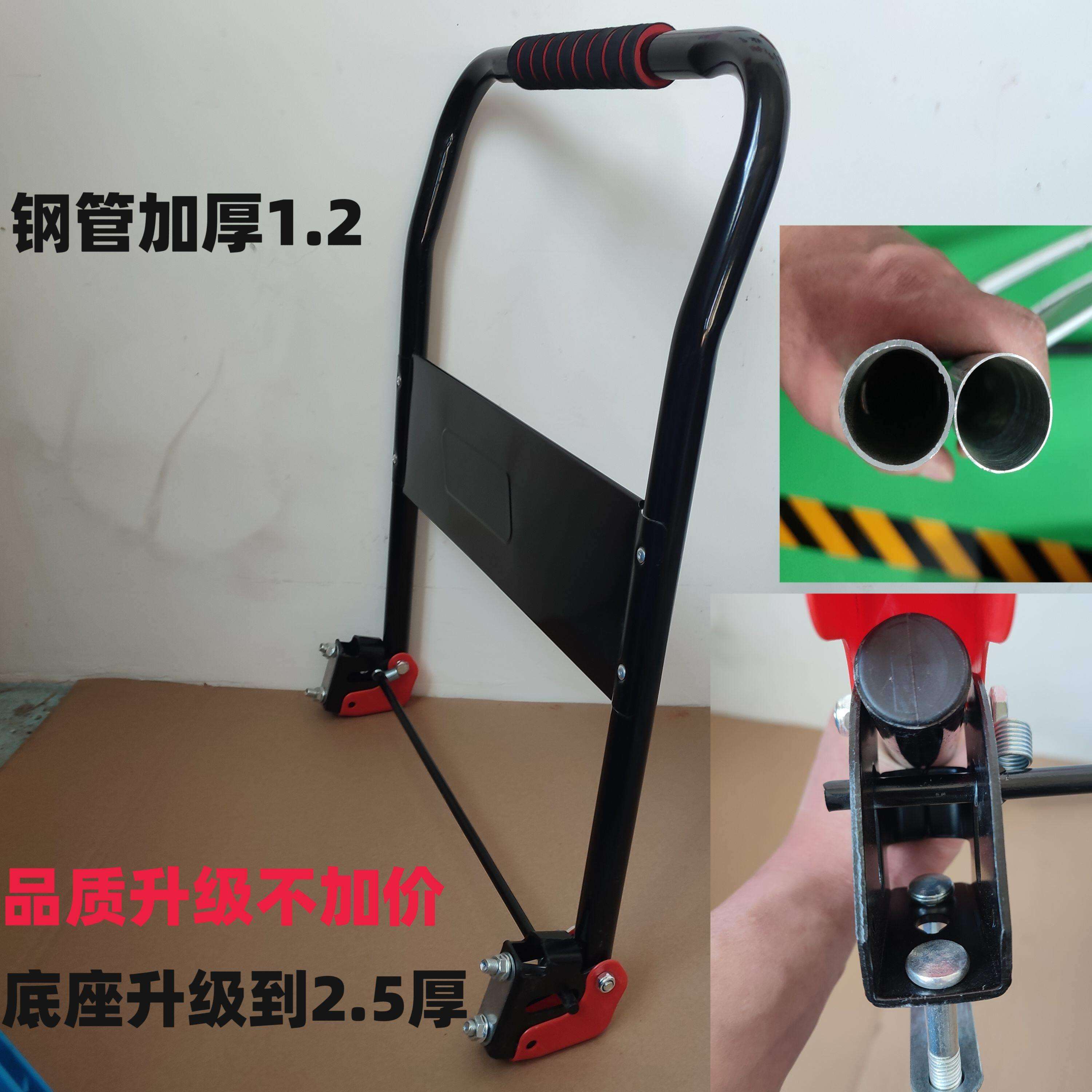 加料粗手拉车把手扶可折车叠镀锌管YFI塑平板车配件手推把手