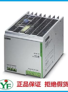 菲尼克斯QUINT-BAT/24DC/7.2AH电源现货