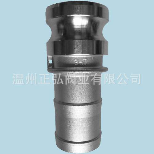 304不锈钢化工管接头 DN50宝塔头 E型快速接头扳把式阳端公头