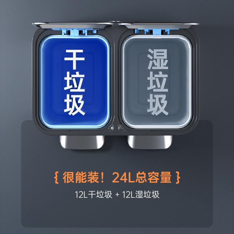 分类垃圾桶家用商用干湿分离厨房不锈钢脚踏客厅双盖双桶脚踩大号