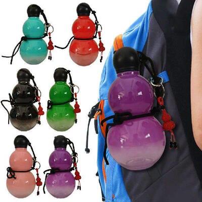 Vintage Chinese Retro-Inspired Gourd Water Bottle Water