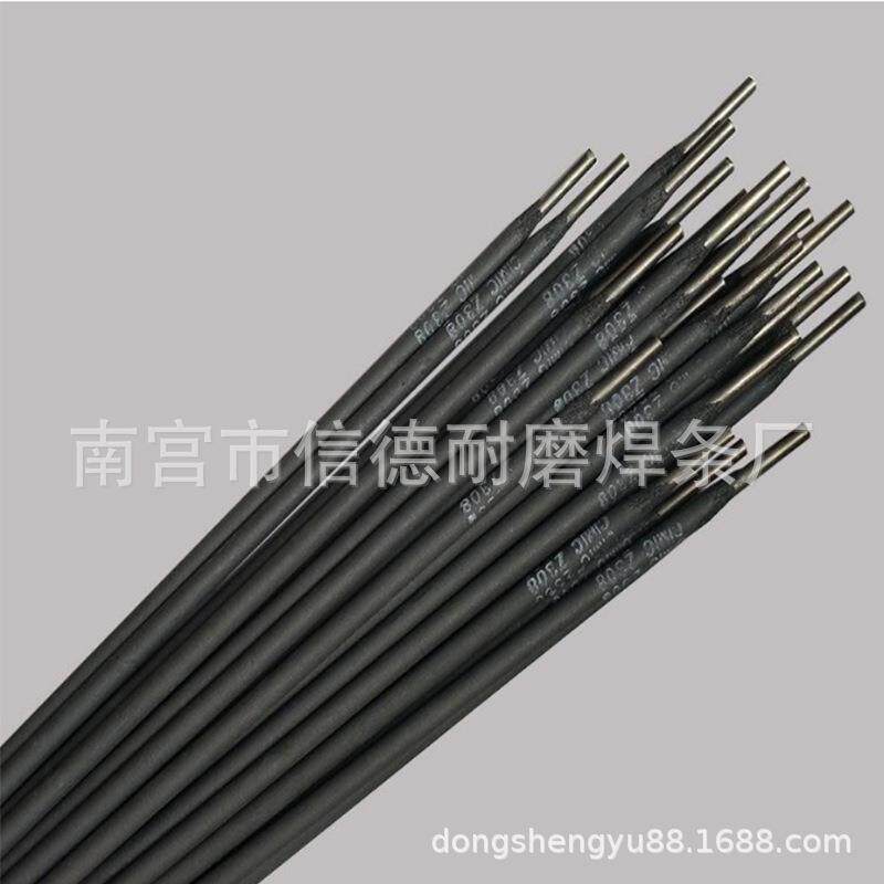 Z308 Z408 Z508 Z208 Z116 Z117 Z238 Z248 Z258Z268纯镍铸铁焊条