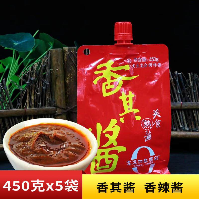 香其酱450g香辣酱家用即食下饭酱拌面 面酱黄豆熟酱火锅蘸酱东北