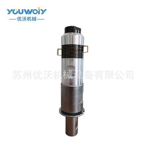 苏州厂家超声波换能器现货15双头换能器超声波焊接换能器振子