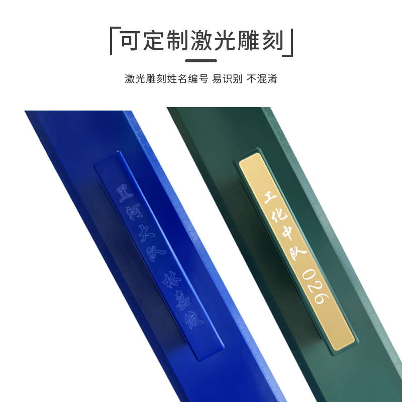 ◔批发新款磁吸式内务夹板移被板豆腐块塑料叠被子橄榄绿铺板内