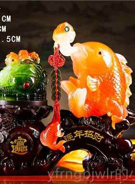 新款蒸蒸日上鱼乔家居摆件客几厅关茶样板房书房装饰品工艺品迁送