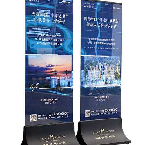 玻璃立牌展架立屏广告牌导示牌落地立式宣传展示架海报架商场水牌