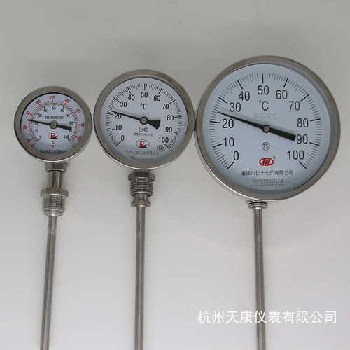 温度计万向指针温度计全不锈钢工业型wss温度计双金属