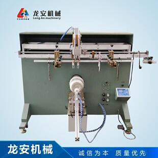 厂家供应LA曲面丝印机 圆面网印机化妆瓶丝印机 杯子自动丝印机