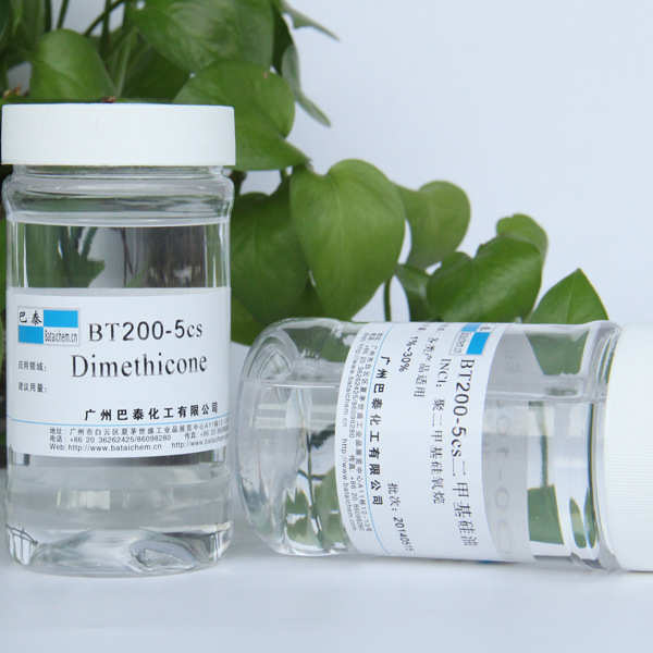 硅油 护肤二甲基聚  硅氧烷5硅油粘度二甲基 硅油