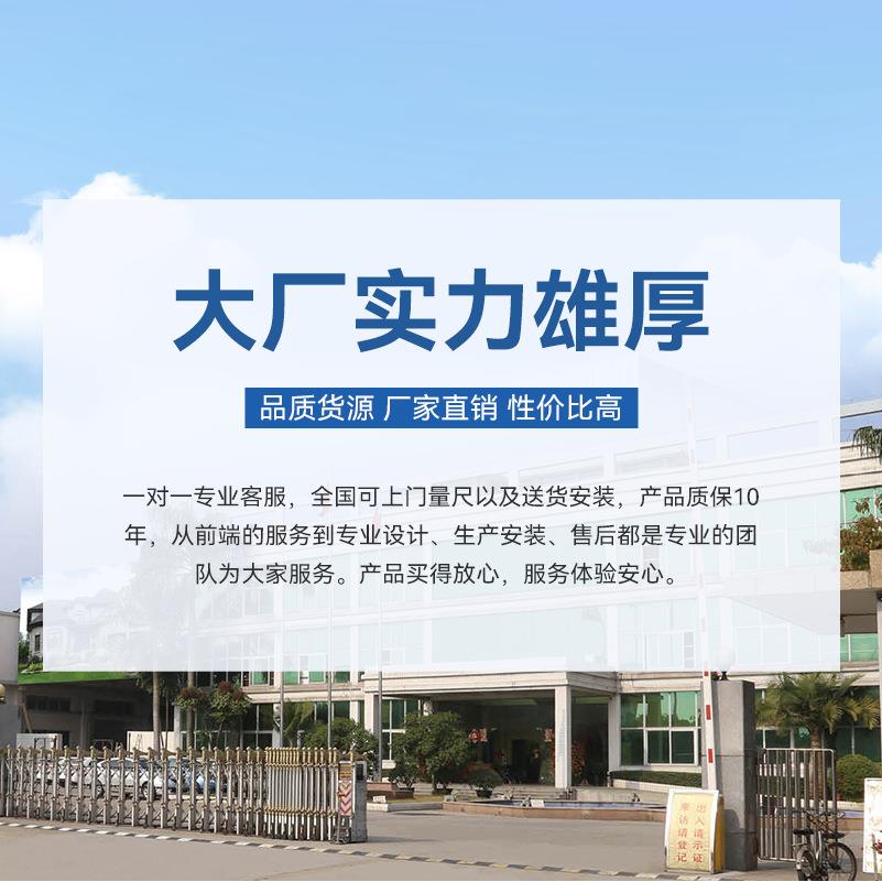 德星兰110封阳台窗户纱窗一体铝合金门窗保温系统钢化玻璃窗订做