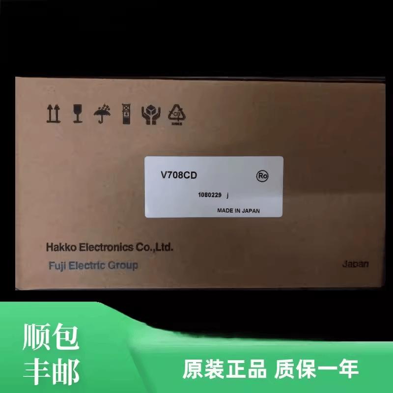 富士触摸屏V806CD MD,V606eM20,606EC20,V606eM10,V610C10,V706CD