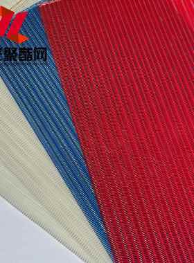 聚酯网螺旋烘网带带网压滤机网带酒糟干压滤网复合机89164贴合式