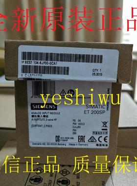 6ES714 6ES7 14-6HD01-0BA1 6GD/6JD/6GB/6FB/6HD01/6TD00-0CA1议