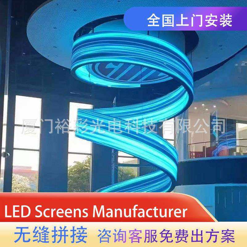 LED显示屏全彩户外P4.0支柱式电子广告大屏幕厦门LED屏高亮高亮度