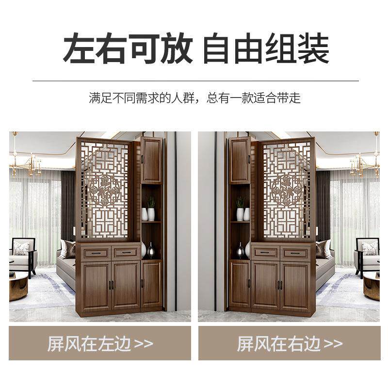 玄关柜客厅隔断柜现代简约酒柜置物架入户屏风柜新中式实木装饰柜