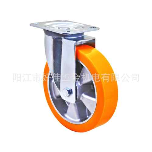 源头工厂产品200X50好佳牌欧洲款静音双轴承铝芯聚氨酯PU万向脚轮