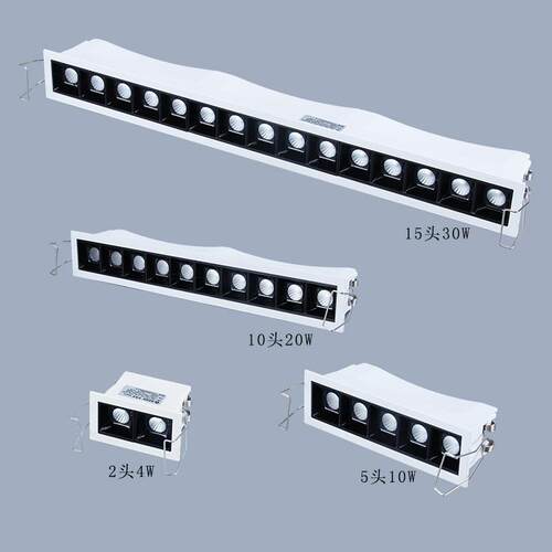 LED嵌入式线条灯办公展厅防眩LED天花射灯格栅灯高显指3030洗墙灯