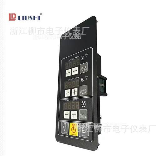 LUSI 浙江柳市电子仪表厂 LD-5011-3