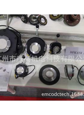 .reb0408b电磁刹车摩擦片制动器瑞 电机mqaej80m4a0迪75kwabb刹车