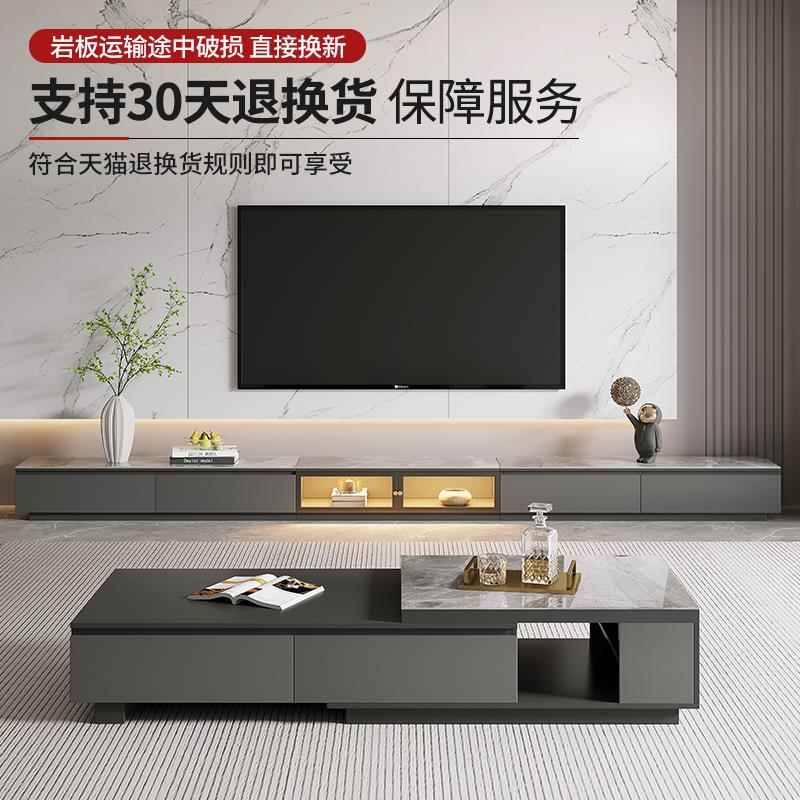 轻奢岩板茶几客厅柜家用BLB321小户型实木定制可缩茶伸几桌电岩板